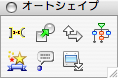オートシェイプのツールバー