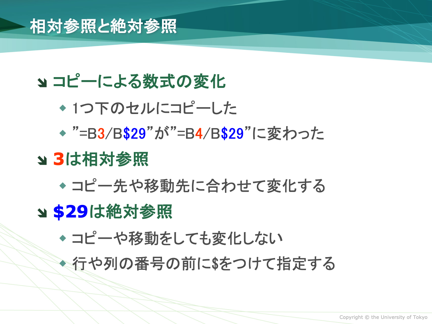 $BAjBP;2>H$H@dBP;2>H(B